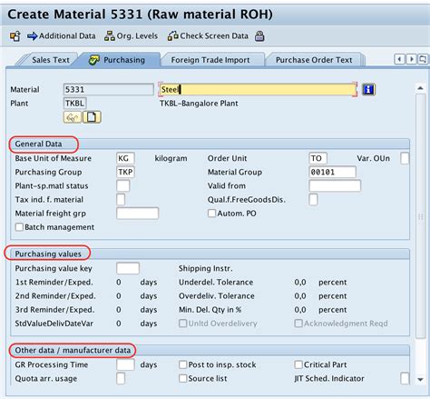 What is plant data for material in sap?