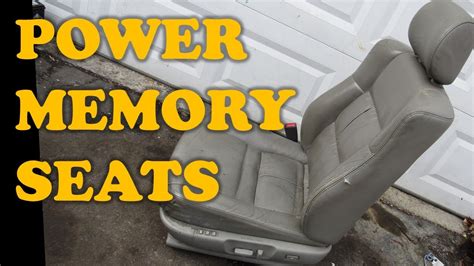 What is power seat memory?