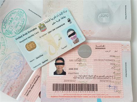 What is proof of residence visa Dubai?