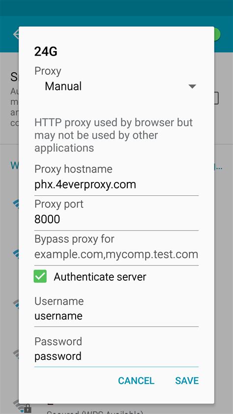 What is proxy in WIFI?