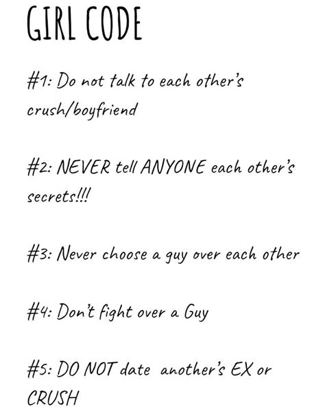 What is rule 4 in Girl Code?