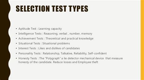 What is selective type test?