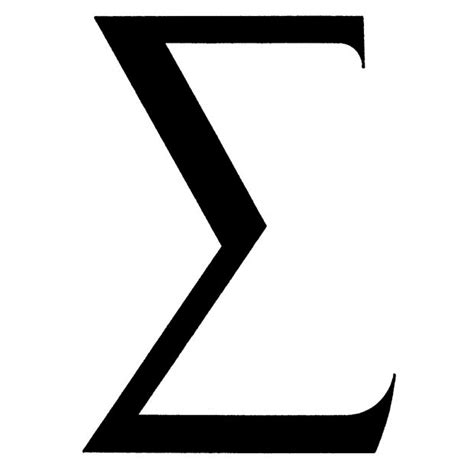 What is sigma in Greek?