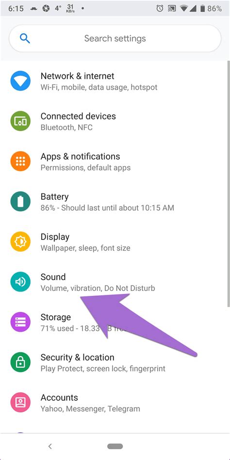 What is silent mode on Android?