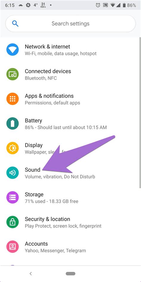 What is silent mode on Android?