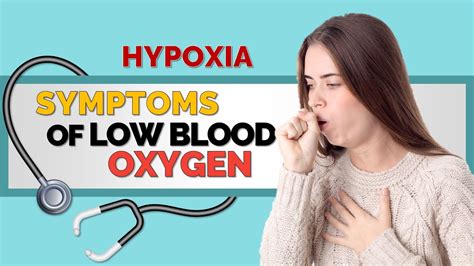What is sleep hypoxia?