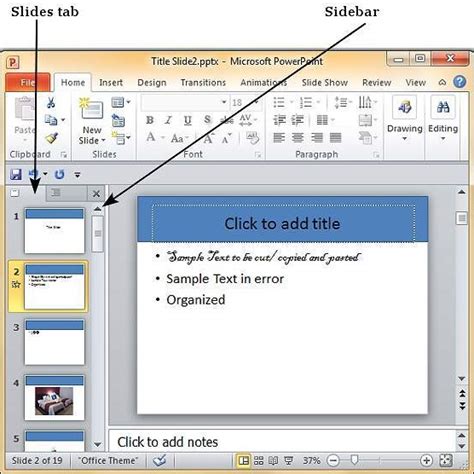What is slide tab?