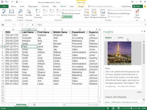 What is smart lookup in Excel?