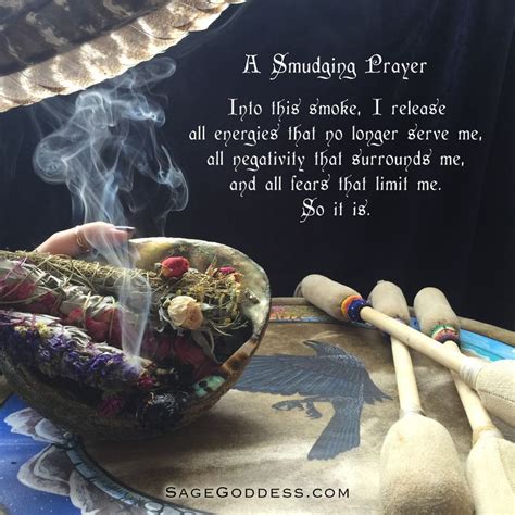 What is smudging or blending?