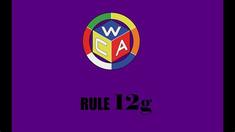 What is the 12g rule?
