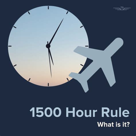 What is the 1500 rule for pilots?