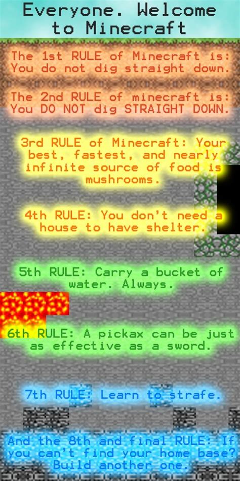 What is the 1st rule of Minecraft?