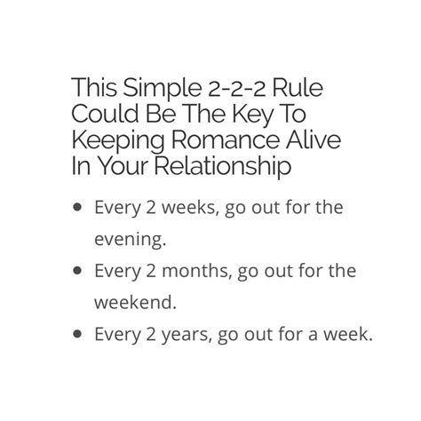 What is the 2 2 2 love rule?