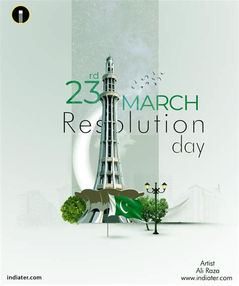 What is the 23 March resolution?