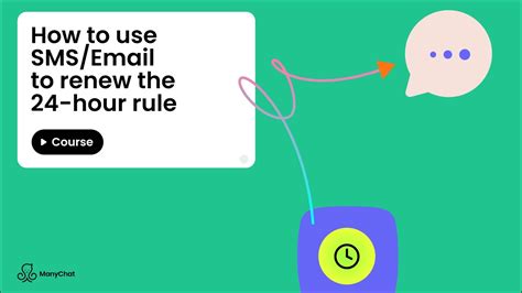 What is the 24 hour rule for emails?