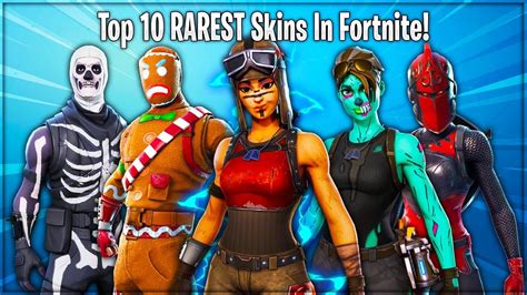 What is the 2nd rarest skin?