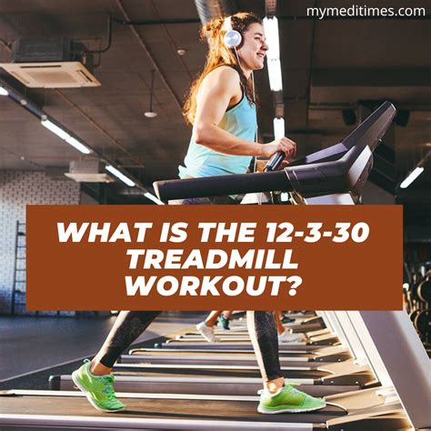 What is the 30 minute treadmill rule?