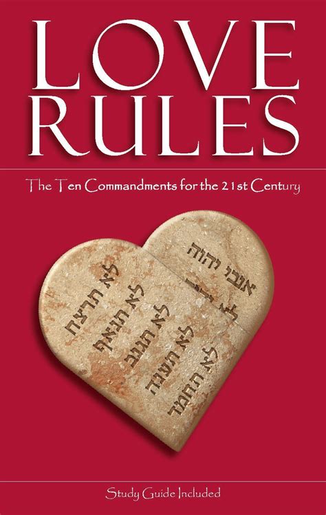What is the 5 love rule?