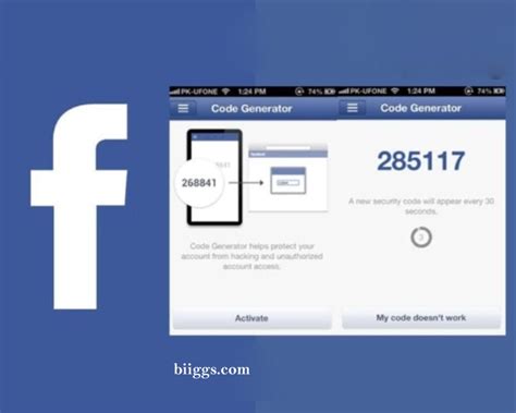 What is the 6 digit code for Facebook?