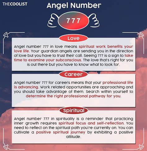 What is the 777 approach in a relationship?