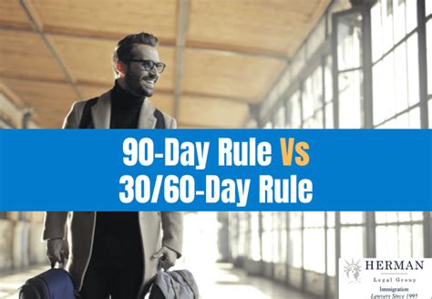What is the 90 day rule for men?