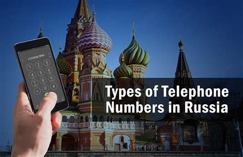What is the 911 number in Russia?