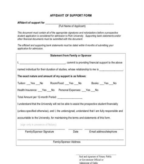What is the Affidavit of support for student visa?