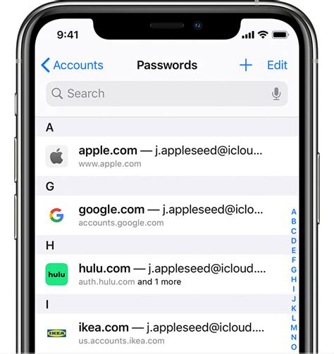 What is the Apple app that keeps passwords?