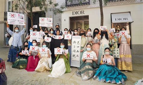 What is the Dior issue in China?