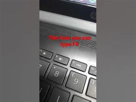 What is the F8 key on my laptop?