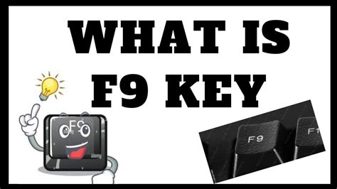 What is the F9 key used for?