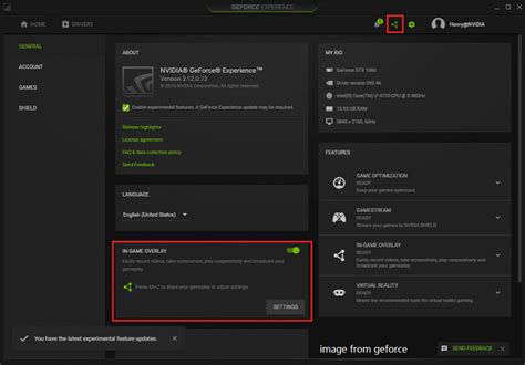What is the GeForce hotkey?