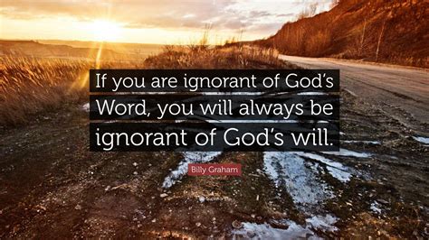 What is the God argument of ignorance?