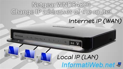 What is the IP address of NETGEAR router?