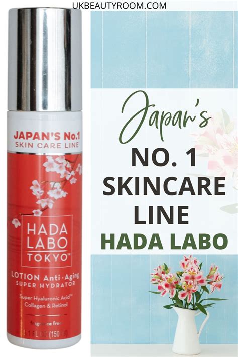 What is the Japanese No 1 skin care line?