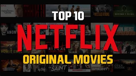 What is the Netflix movie that?