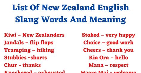 What is the New Zealand slang for cigarettes?