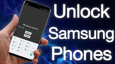 What is the PIN number for Samsung unlock?
