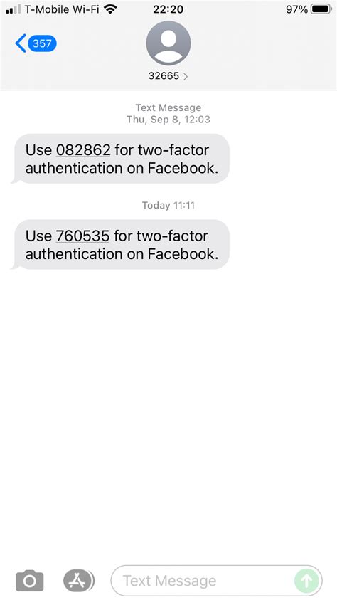 What is the SMS code 32665?