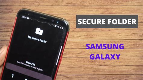 What is the Samsung equivalent of Secure Folder?