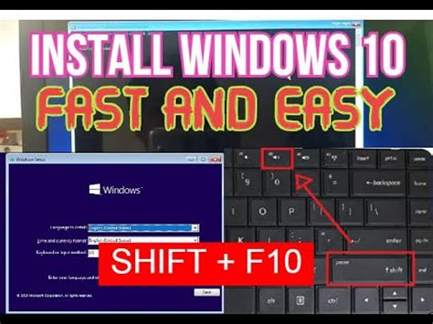 What is the Shift F10 used for?