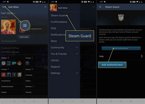 What is the Steam Guard code?