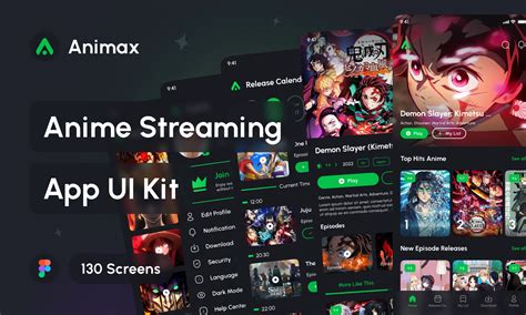 What is the anime streaming app for ps4?