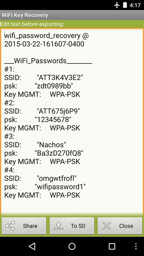 What is the app that shows the internet password?