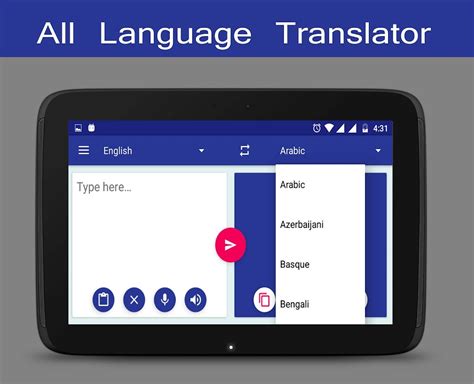What is the app that translate one language to another?