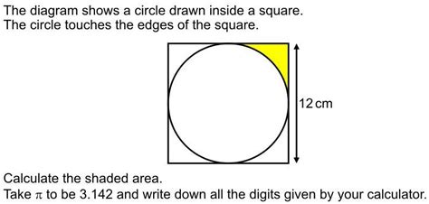 What is the area of 12cm 20cm?