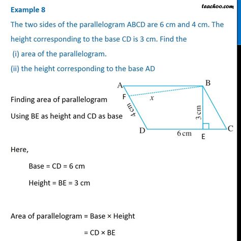 What is the area of 6cm and 4cm?