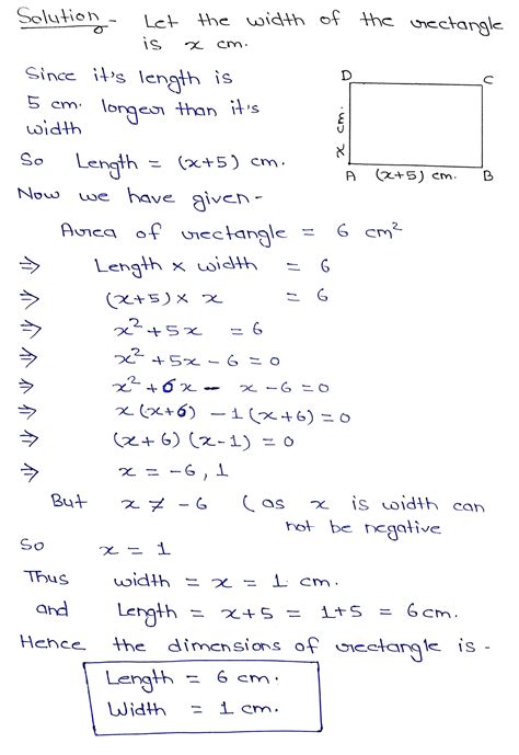 What is the area of 6cm and 5cm?