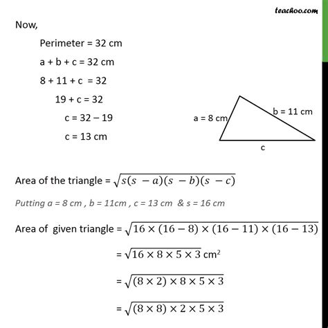 What is the area of a triangle whose sides are 13 cm 14 cm and 15 cm?