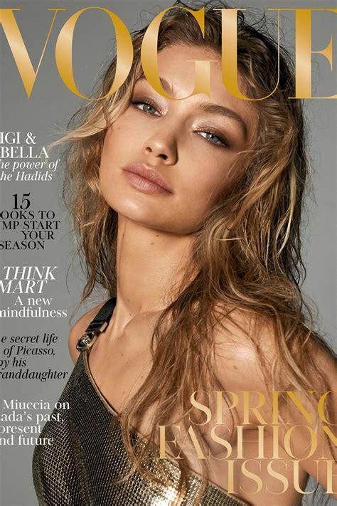 What is the beauty trend in Vogue 2024?